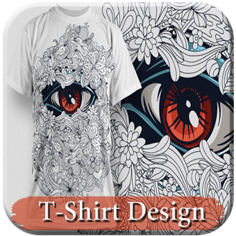 T Shirt Design Ideas 2017
