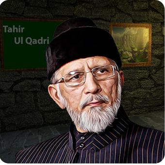 Talking Tahir Ul Qadri -Talking Qadri