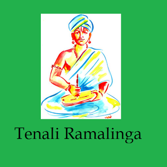 Tenali Ramalinga Tales