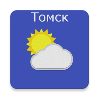 Томск – Погода