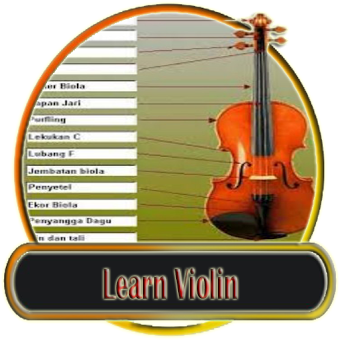 учиться скрипке