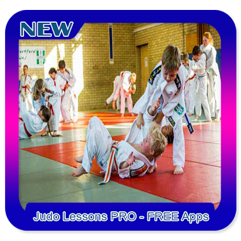 Уроки Judo PRO - БЕСПЛАТНЫЕ приложения