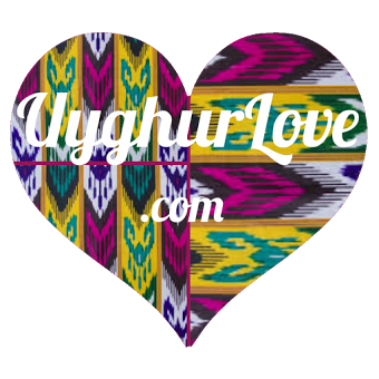UyghurLove - уйгурские знакомства