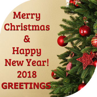 веселый рождество и счастливый новый год 2018