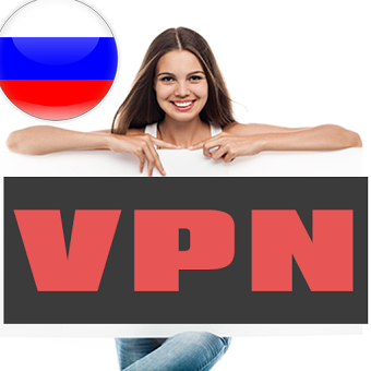 VPN Частные Разблокировать Все