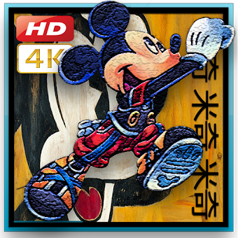 Wallpaper Mickey for HD